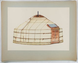 Монгол Ардын Гар Урлал. Mongolian Popular Arts and Crafts.