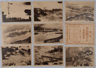 Stock ID #178177 米国太平洋艦隊全滅歴史的記録写真. [Beikoku Taiheiyō Kantai...