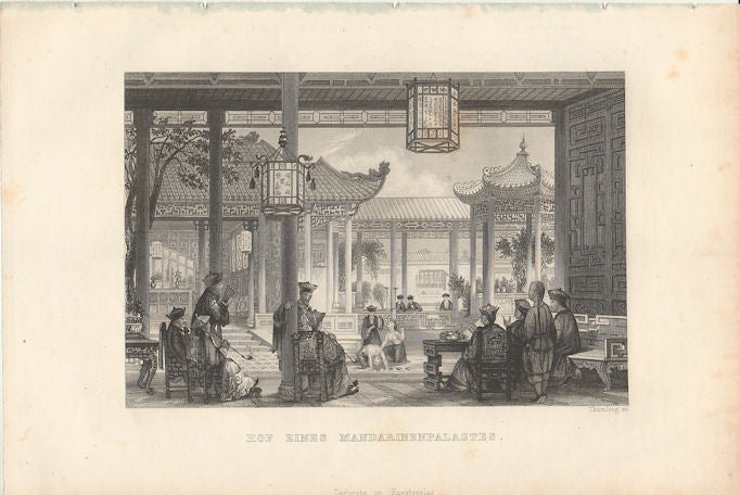 Stock ID #178278 Hof eines Mandarinenpalastes [Courtyard of a Mandarin Palace]. CHINA - ANTIQUE PRINT.