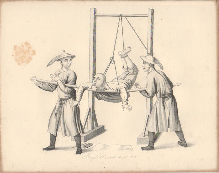 Stock ID #178391 Street Punishments. No. 2. [caption title]. CHINA - PUNISHMENTS. ANTIQUE PRINT, GEORGE HENRY MASON, AFTER.