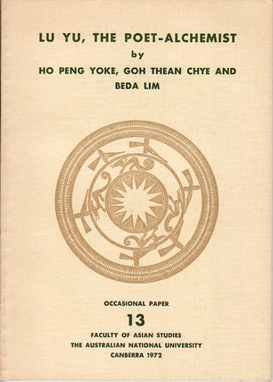 Stock ID #178646 Lu Yu, the Poet-Alchemist. HO PENG AND GOH THEAN CHYE AND BEDAROM LIM YOKE