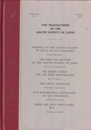 Stock ID #178721 The Transactions of The Asiatic Society of Japan. Third Series. Vol. 12. ASIATIC...
