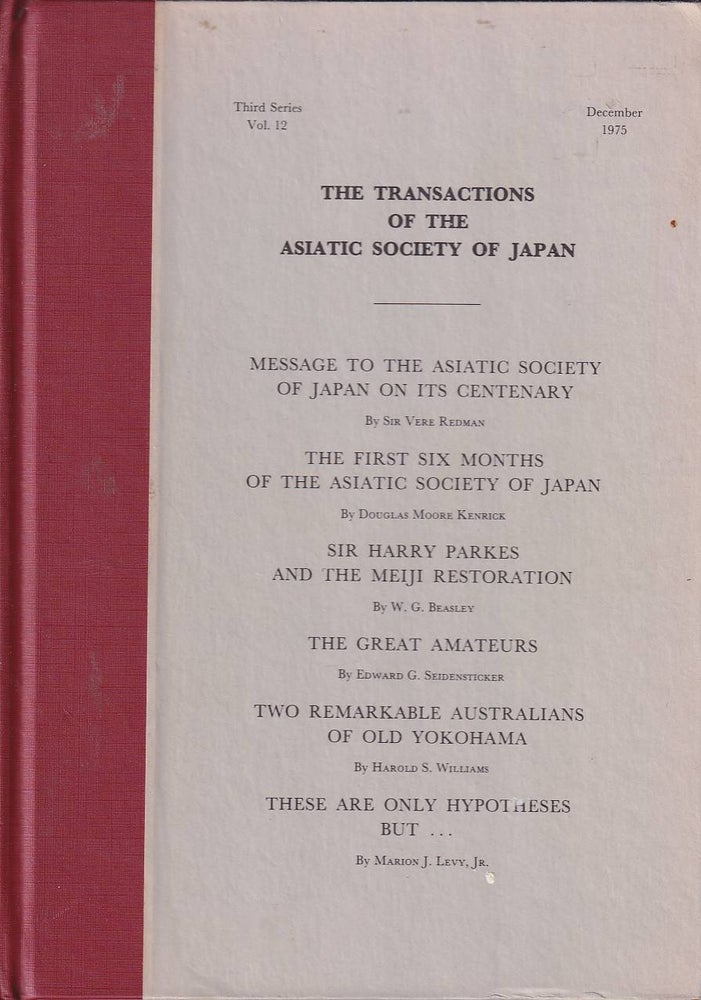 Stock ID #178721 The Transactions of The Asiatic Society of Japan. Third Series. Vol. 12. ASIATIC SOCIETY OF JAPAN.