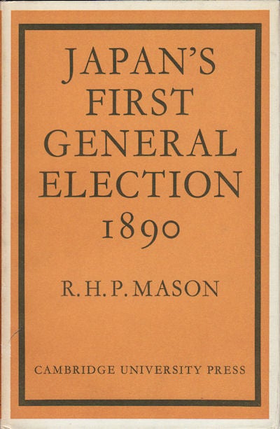 Stock ID #178772 Japan's First General Election 1890. R. H. P. MASON.