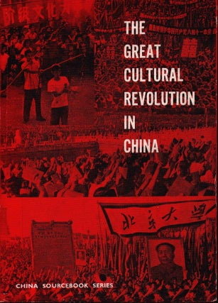 Stock ID #178827 The Great Cultural Revolution in China. CULTURAL REVOLUTION