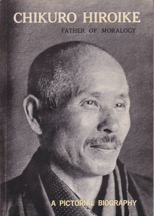Stock ID #178835 Chikuro Hiroike. Father of Moralogy. THE INSTITUTE OF MORALOGY