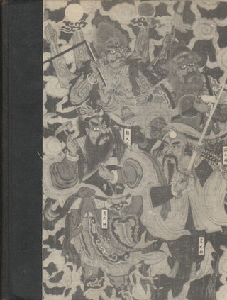 Stock ID #178877 Science & Civilisation in China. Volume II. History of Scientific Thought....
