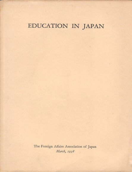 Stock ID #178961 Education in Japan. TOKUJI YAMASHITA.