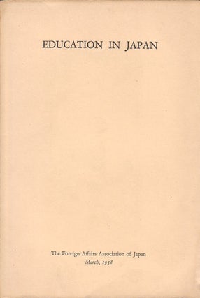 Stock ID #178961 Education in Japan. TOKUJI YAMASHITA