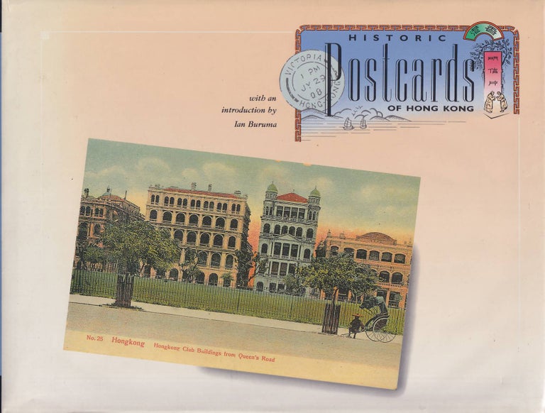 Stock ID #179060 Historic Postcards of Hong Kong. BOB DAVIS.