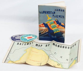 Stock ID #179327 Along Manchurian Railways [Travel Guide for the South Manchurian Railways]....