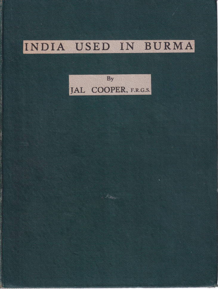 Stock ID #179545 India Used in Burma. JAL COOPER.
