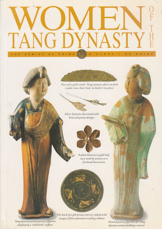 Stock ID #179683 Women of the Tang Dynasty. MAY HOLDSWORTH.