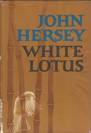 Stock ID #179845 White Lotus. JOHN HERSEY