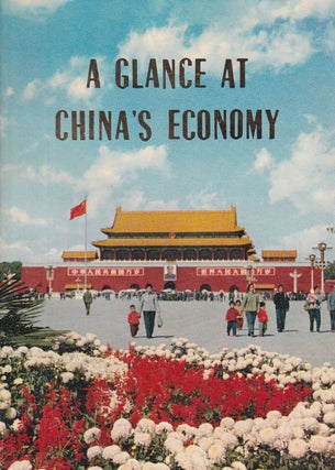 Stock ID #179878 A Glance at China's Economy. SHIH CHENG