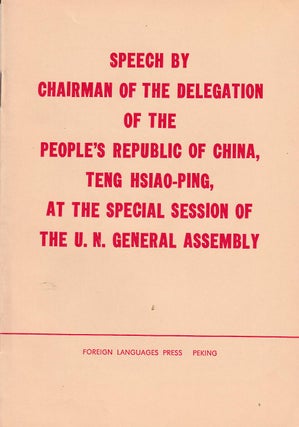 Stock ID #179886 Speech by Chairman of the Delegation of the People's Republic of China, Teng...