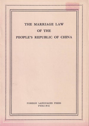 Stock ID #179928 The Marriage Law of the People's Republic of China. CENTRAL PEOPLE'S...