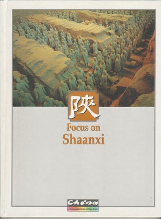Stock ID #179988 Focus on Shaanxi. TU NAI HSIEN CHAN YAT NIN