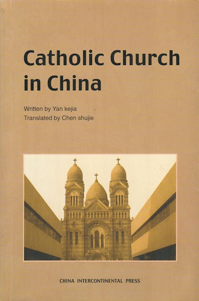 Stock ID #180080 Catholic Church in China. YAN KEIJA.