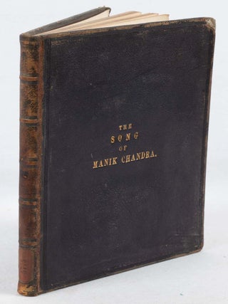 Stock ID #180211 The Song of Manik Chandra. G. A GRIERSON, GEORGE, ABRAHAM