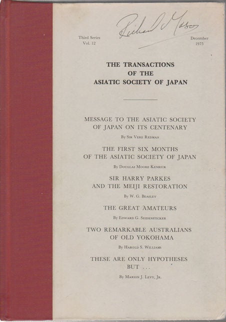 Stock ID #180224 The Transactions of The Asiatic Society of Japan. Third Series. Vol. 12. ASIATIC SOCIETY OF JAPAN.
