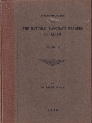 Stock ID #180233 Handbooks on The National Language Readers of Japan. KIKUE OJIMA