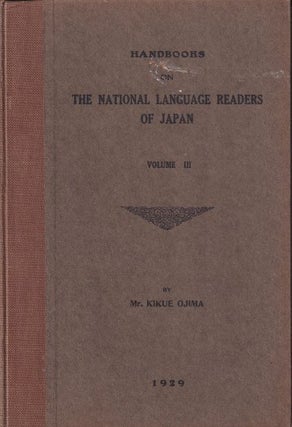 Stock ID #180233 Handbooks on The National Language Readers of Japan. KIKUE OJIMA