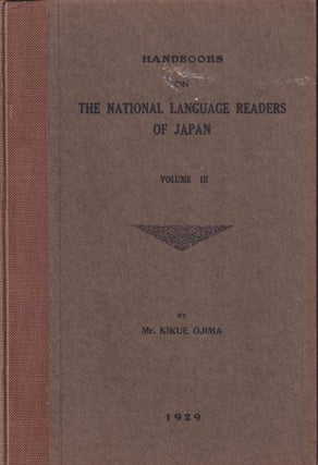 Stock ID #180233 Handbooks on The National Language Readers of Japan. KIKUE OJIMA