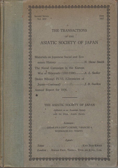 Stock ID #180256 The Transactions of The Asiatic Society of Japan. Second Series, Vol XIV. ASIATIC SOCIETY OF JAPAN.