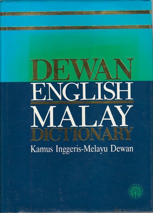 Stock ID #180271 Dewan English-Malay Dictionary. MALAY DICTIONARY