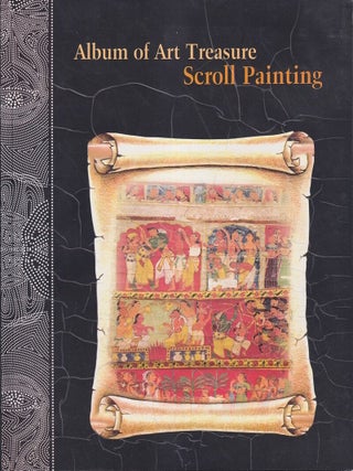 Stock ID #180359 Album of Art Treasure Scroll Painting. (Ramayana). GURUSADAY DUTT FOLK ART SOCIETY