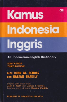 Stock ID #180523 Kamus Indonesia Inggris. An Indonesian-English Dictionary. JOHN M. ECHOLS,...