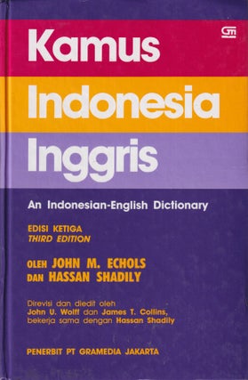 Stock ID #180525 Kamus Indonesia Inggris. An Indonesian-English Dictionary. JOHN M. ECHOLS,...