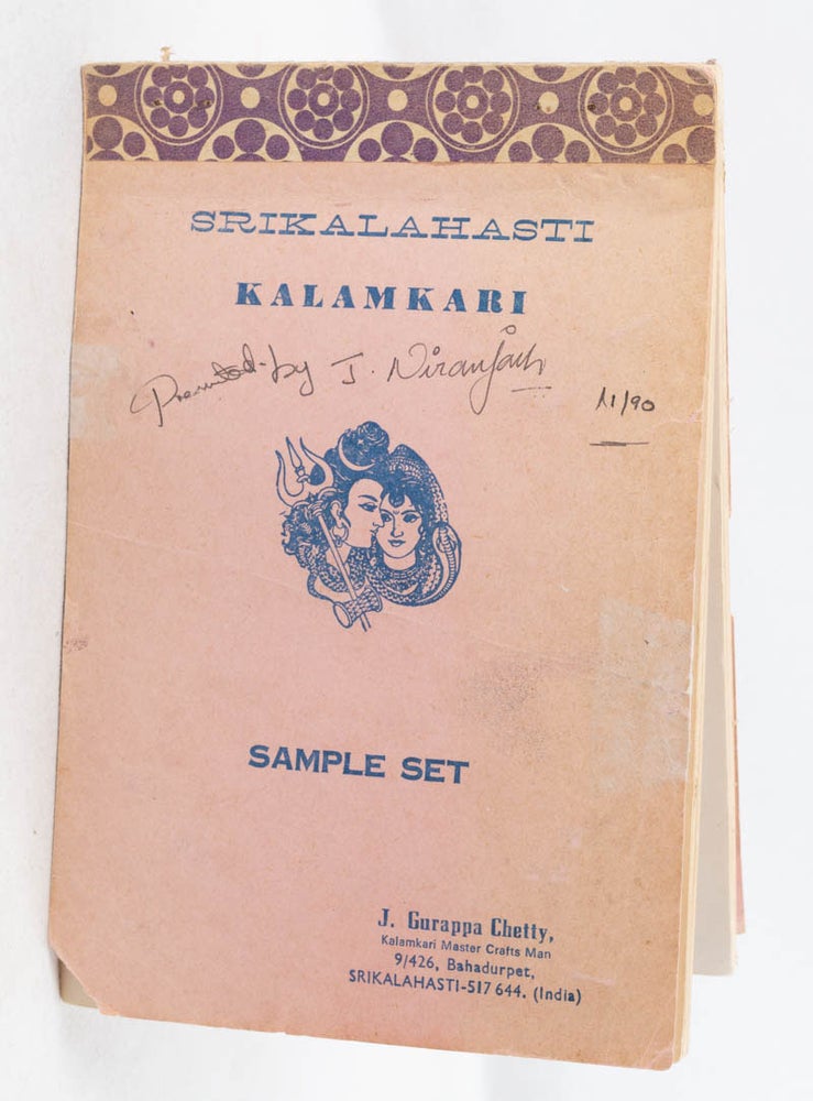 Stock ID #180550 Kalamkari. Sample Set. JONNALAGADDA GURAPPA CHETTY.