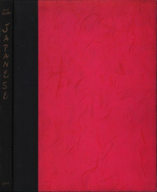 Stock ID #180580 Japanese. CECIL BEATON