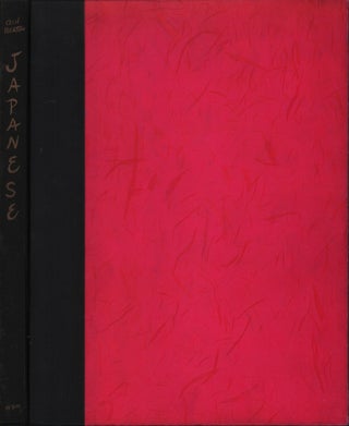 Stock ID #180580 Japanese. CECIL BEATON