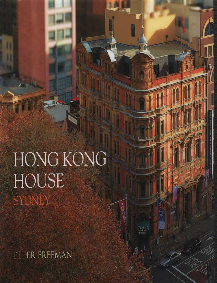 Stock ID #180775 Hong Kong House Sydney. PETER FREEMAN.