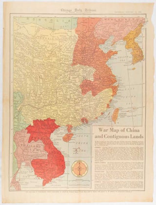Stock ID #180794 War Map of China and Contiguous Lands. WWII MAP OF CHINA
