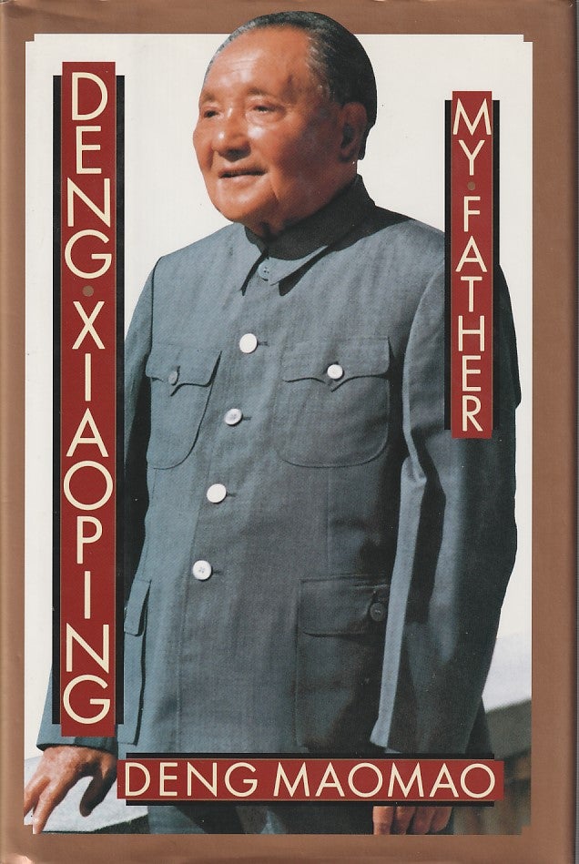 Stock ID #180989 Deng Xiaoping, My Father. DENG MAOMAO.
