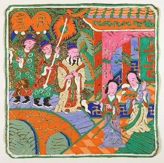 Stock ID #193123 Chinese Firecracker / Firework hand-painted embossed label. CHINESE HANDPAINTED...