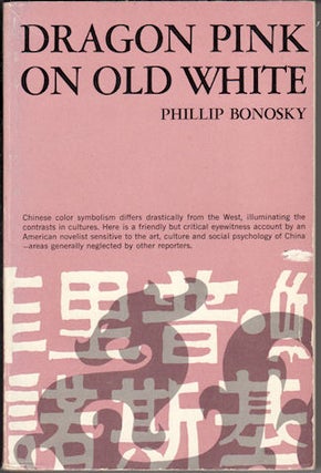Stock ID #19331 Dragon Pink on Old White. PHILLIP BONOSKY
