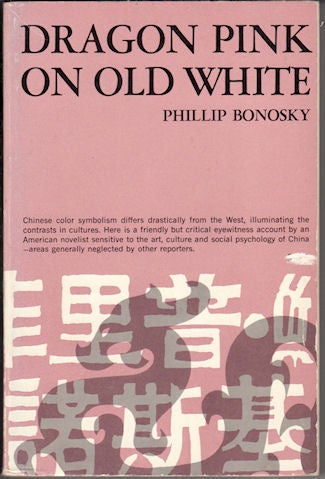 Stock ID #19331 Dragon Pink on Old White. PHILLIP BONOSKY.