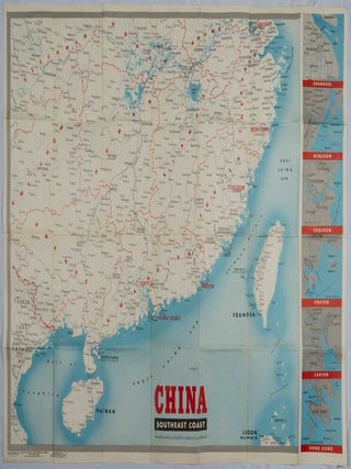Stock ID #195577 China. Southeast Coast. CHINA - WORLD WAR II MAP