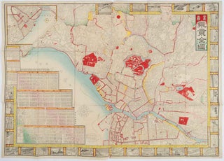 Stock ID #197354 市郡変称東京全図. [Shigun hensho Tokyo zenzu]. [Map of Reorganisd...