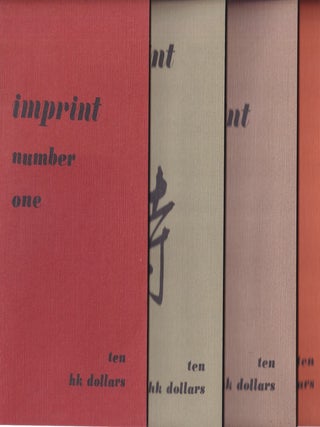 Stock ID #1981 Imprint. TERRY BOYCE, TONY FRAZER, HELENE LI