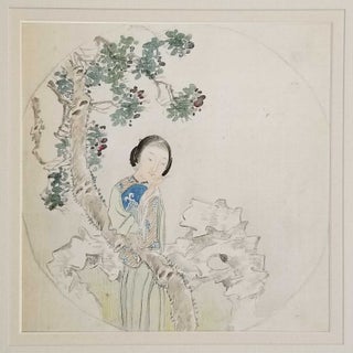 Stock ID #198156 Woman in Landscape with Tree and Rocks. CHINA - SILK PAINTING