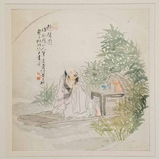 Stock ID #198157 Scholar at His Tea, Seated by the Water Surrounded by Bamboo. CHINA - SILK PAINTING