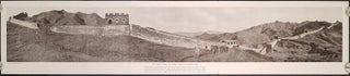 Stock ID #204554 The Great Wall of China Near Nankow Pass. [Supplement Only from February 1923...