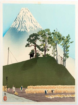 Stock ID #204814 実りの秋. [Minori no aki]. [Autumn Harvest]. TOKURIKI TOMIKICHIRO
