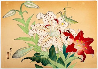 Stock ID #204850 White and Red Lillies with a Praying Mantis. ENDO KYOZO, 恭三